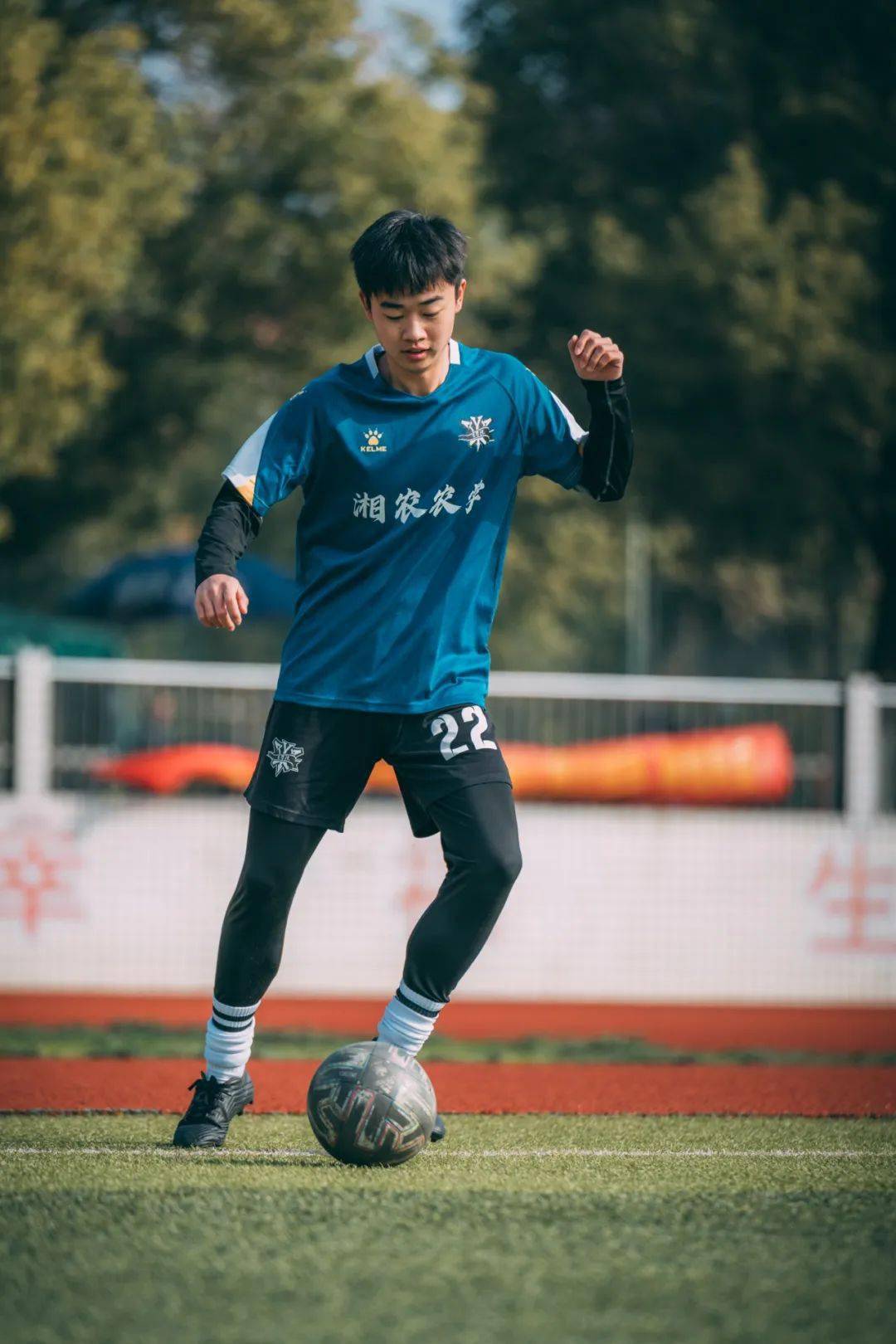 农学院足球队 | 因为热爱,所以相聚_进球_绿茵场_大家庭