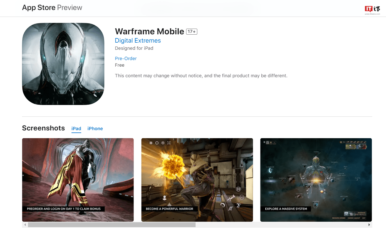 《Warframe（星际战甲）》明年登陆iOS：已支持 PC、Xbox、PlayStation 和 Switch 之间跨平台游玩