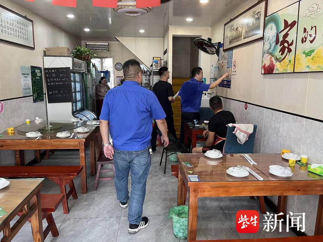 苏州太平街道：铺设“三心”开学路 ，奏响护学协奏曲 网格 周边 校园