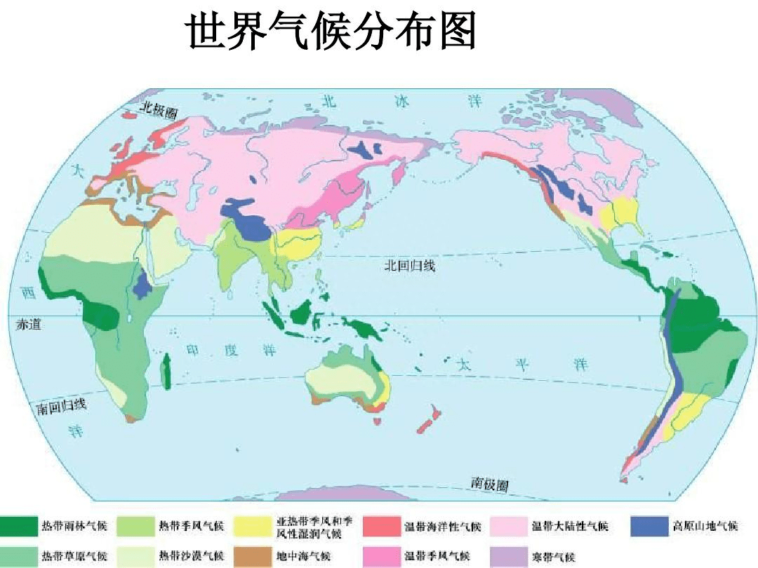 研究警告说 大西洋关键洋流正接近崩溃