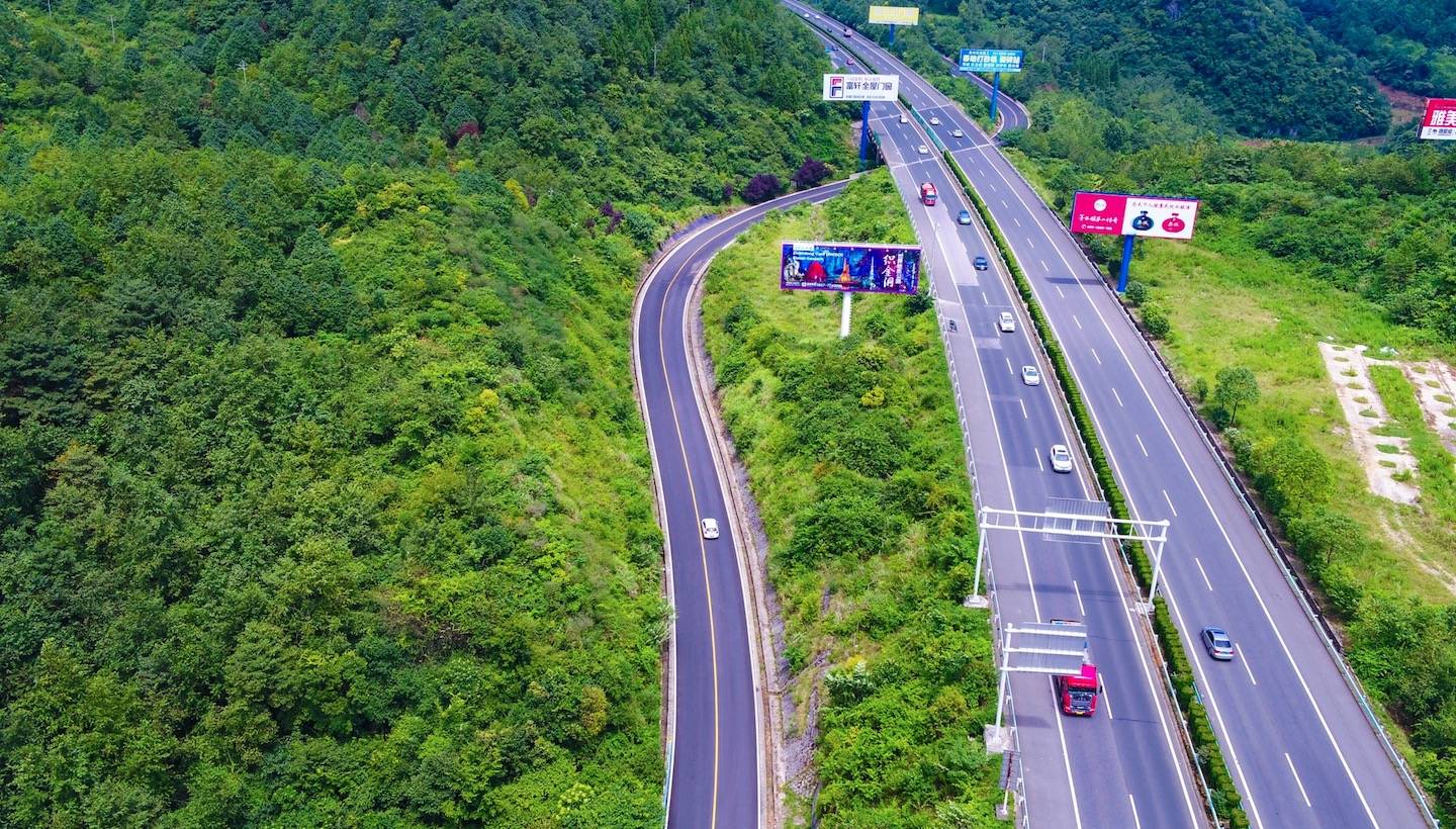 "小桥"摘"大奖",g320上瑞线开创"公路 旅游 研学"融合新篇章_桥梁_花