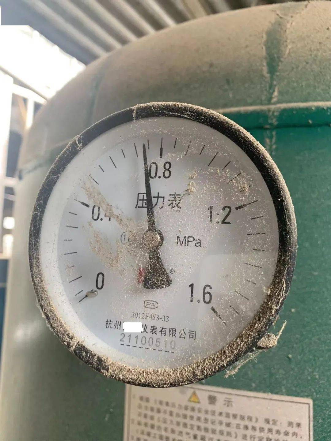 隐秘的压力容器 你管理到位了么
