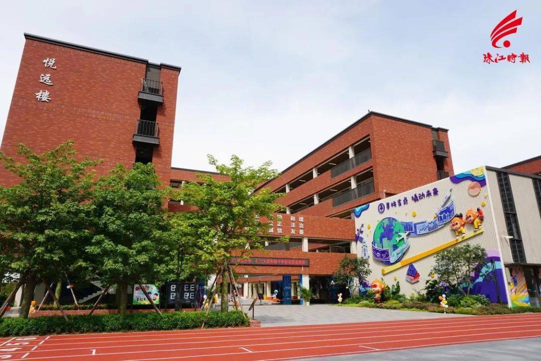 大沥新增2所"石门系"公办学校和2所公办幼儿园_教育_海北_小学