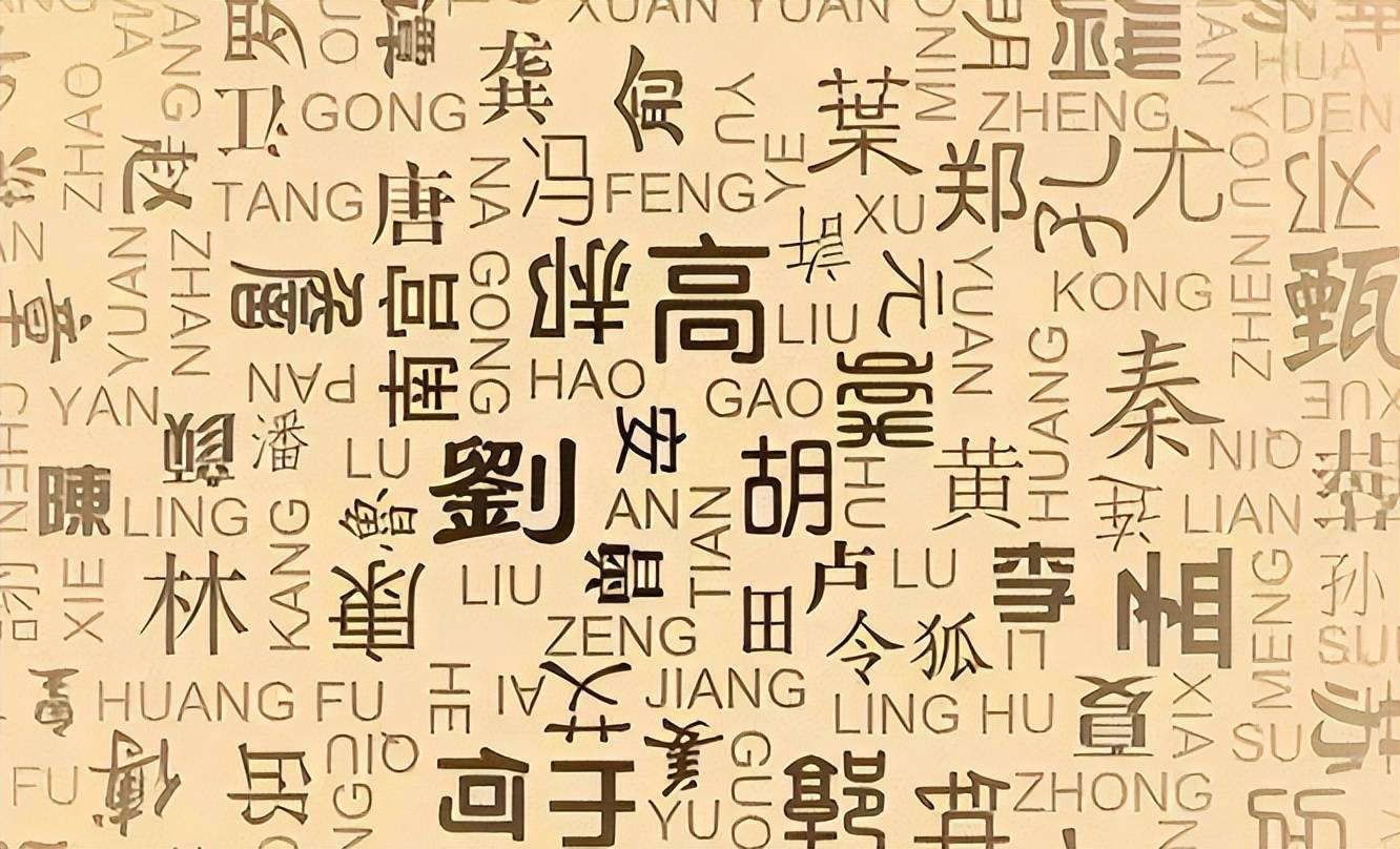 本以为吴京大儿子叫"吴所谓"够随意了,听到二儿子名字,真服了_孩子