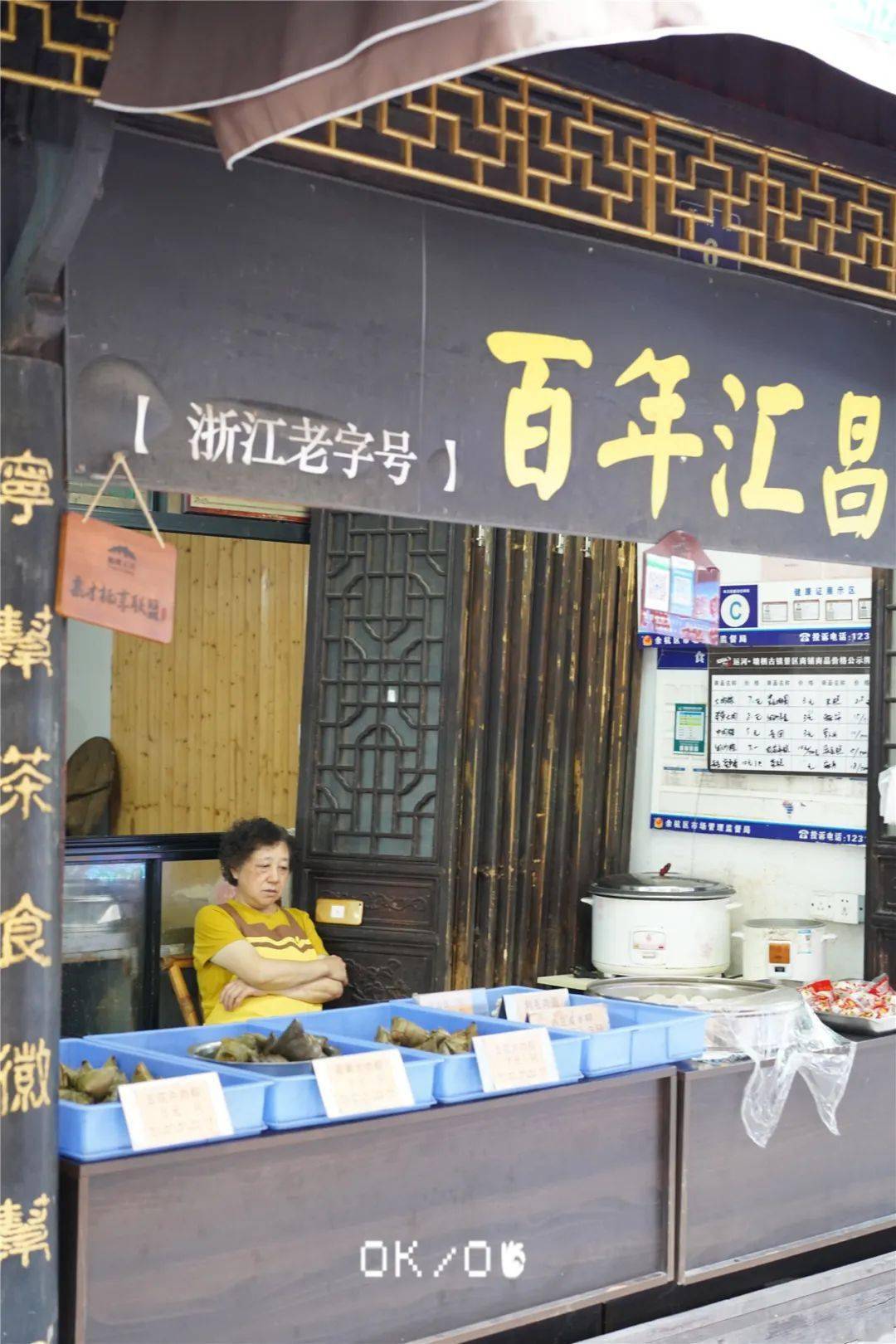 塘棲的麻油鴨,可真好吃啊._一家_龍蝦_光頭