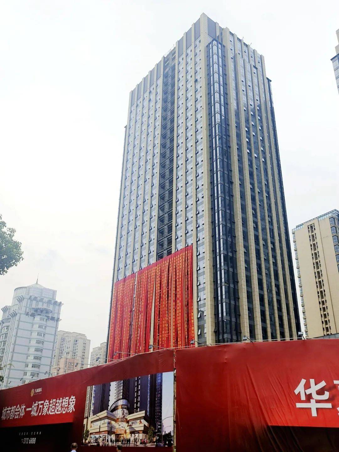 蚌埠天湖国际正式复工续建!