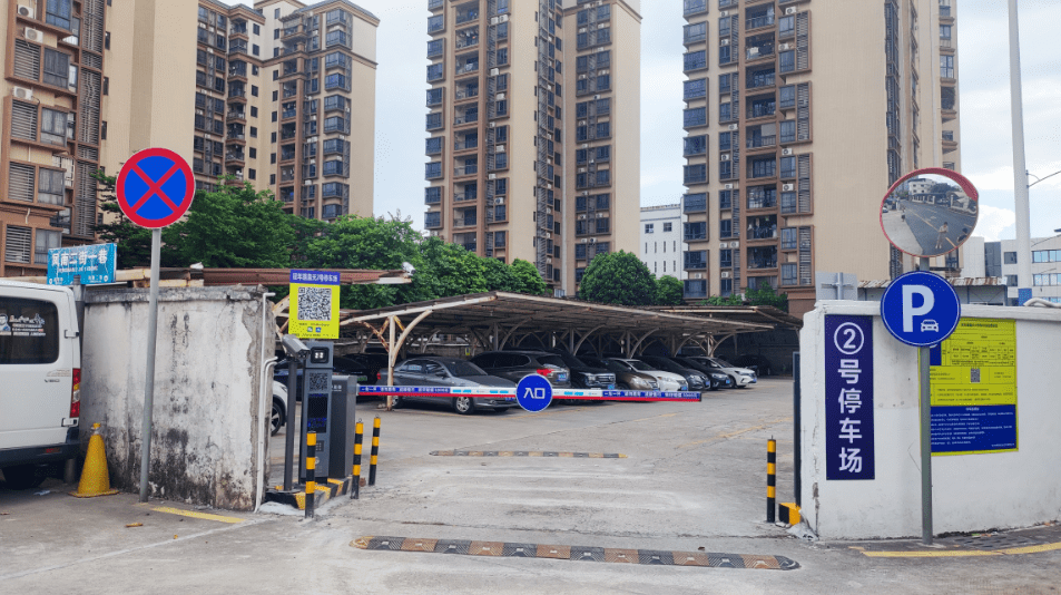 停车场金凤凰广场停车场凤岭公园停车场新桂公园停车场快来看看吧