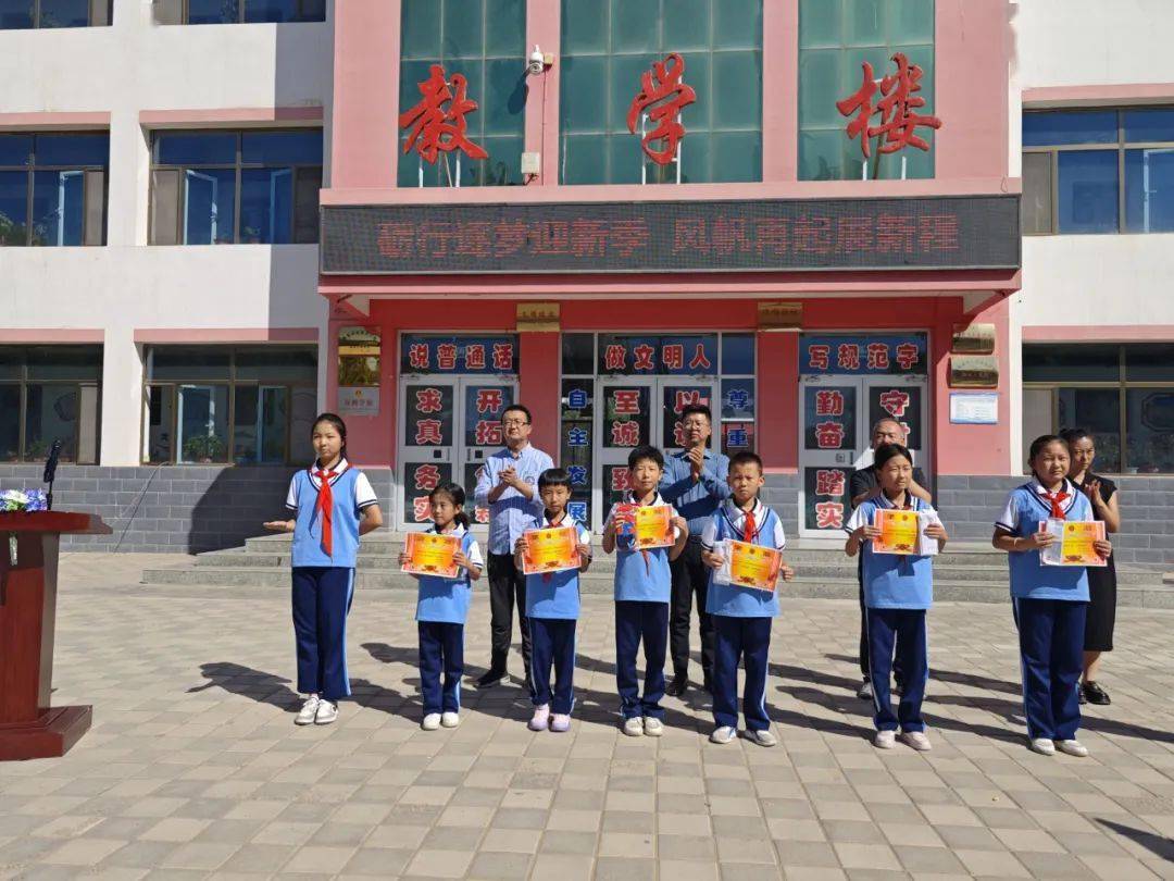 金塔县航天小学:砺行逐梦迎新季 风帆再起展新程