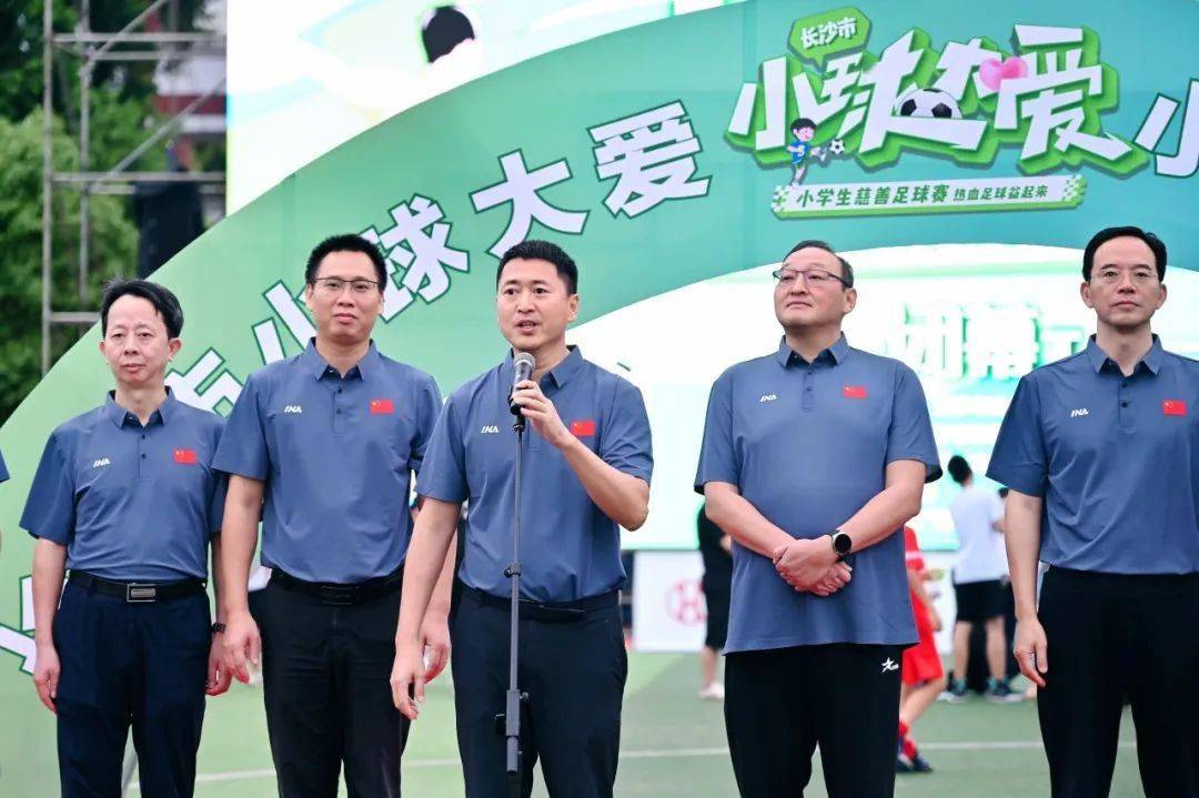 本次赛事已进行u8,u9,u10组决赛,德馨园小学揽获u8,u9组决赛冠军,博才