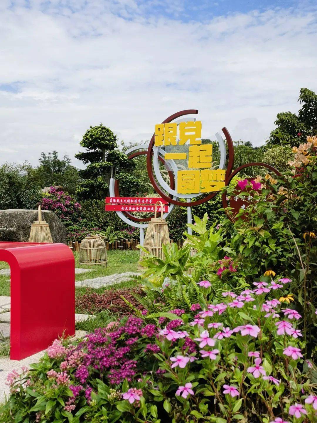 听说大门山公园翻新了?增加了很多……_地块_宁德_元素