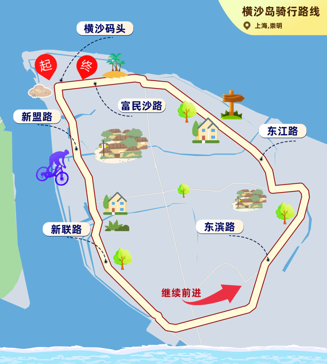 上海横沙岛地图图片