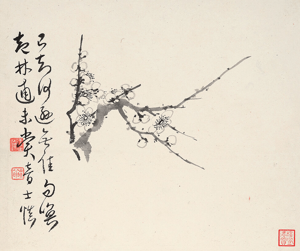 他画册 | 汪士慎 墨梅十开_梅花_诗书画_近人