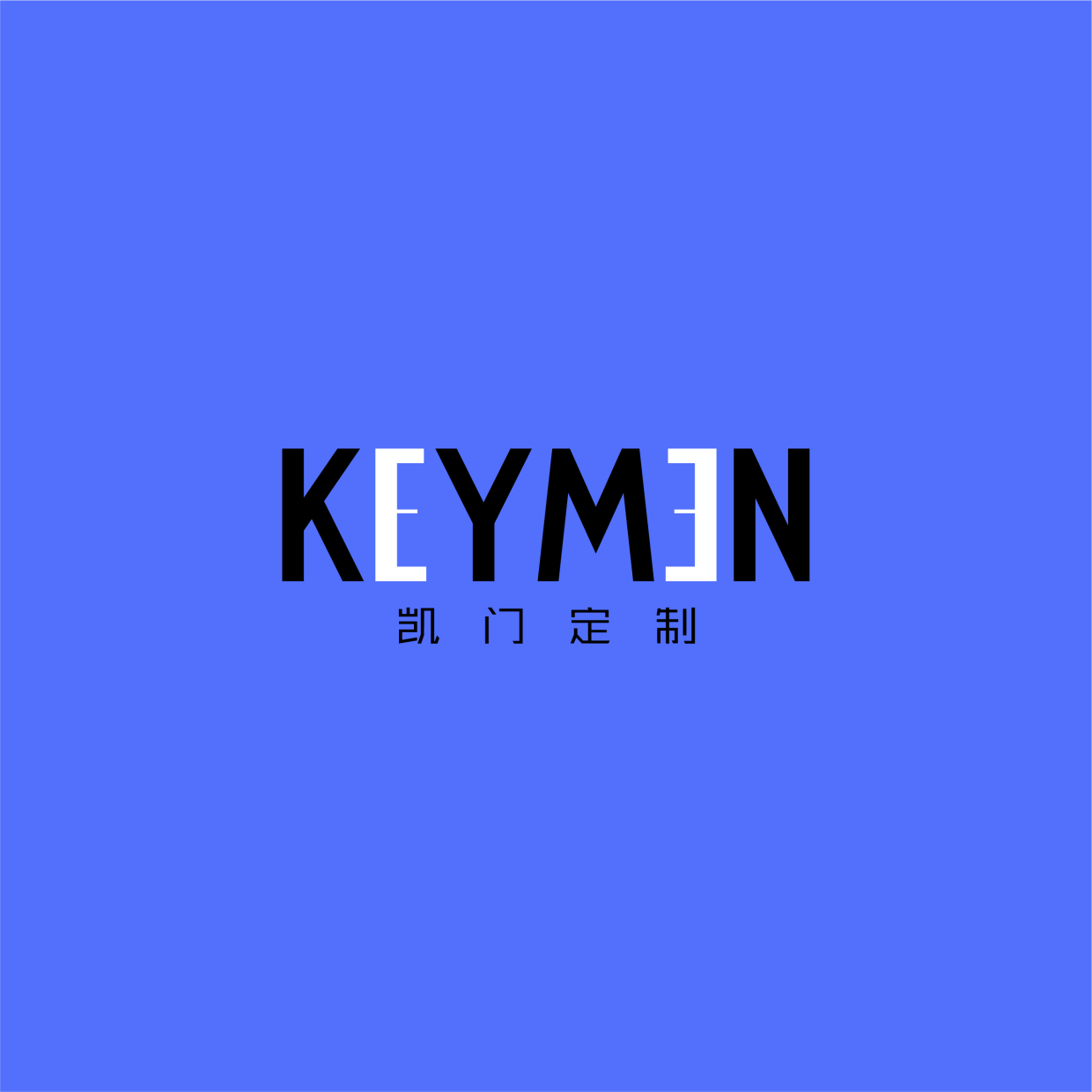 Keymen KEYMEN揭秘!一件高端定制西装的诞生!_搜索_工艺_面料