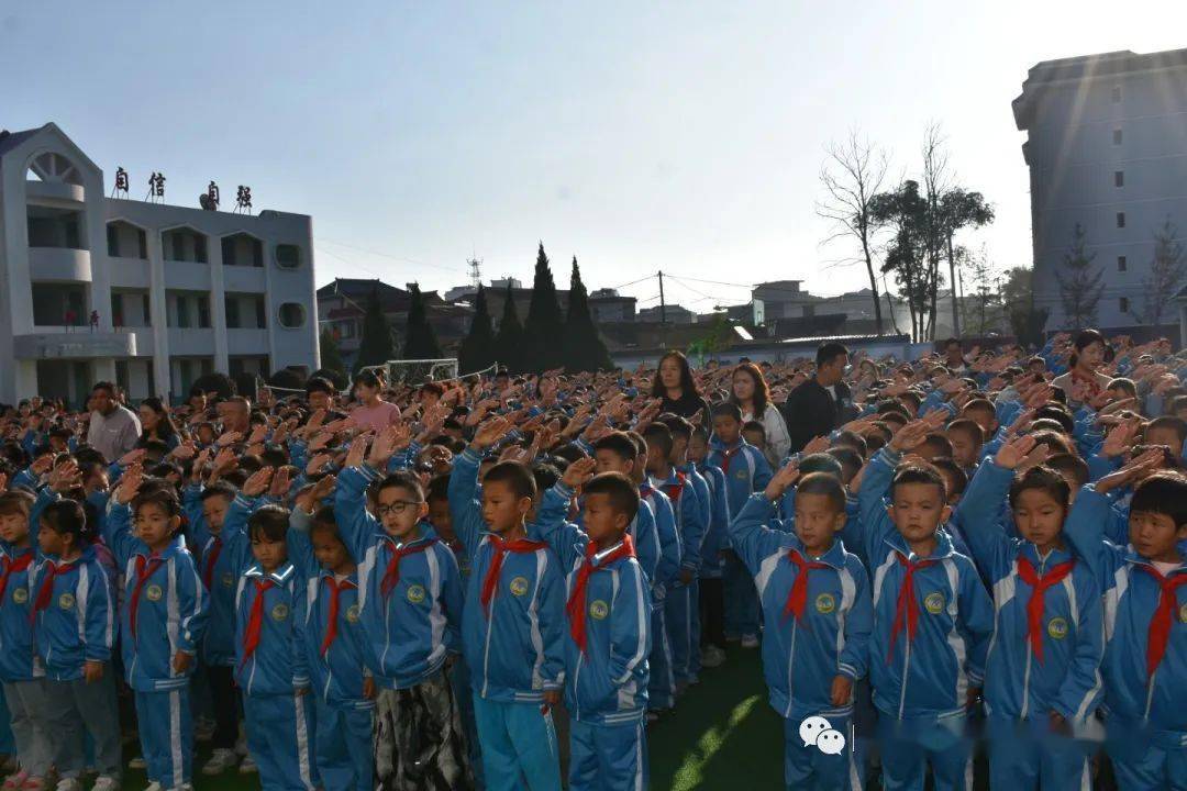 开学季丨你好 新学期_教育_新联小学_新合