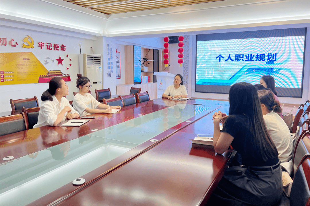 【阳光资讯】扬帆起航心有舵,聚力凝"新"向未来_工作_培训_人员