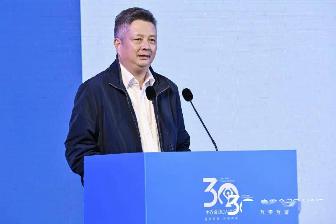 张永良:努力探索绿色金融普惠化,数智化_发展_生态_产品