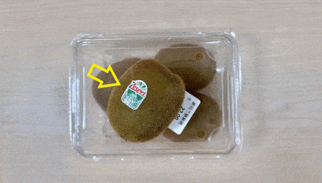 答案→_新西兰_中国_产业
