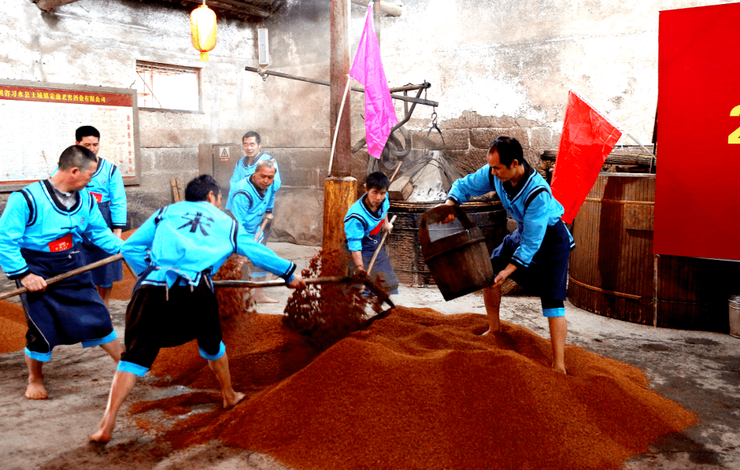 微醺之旅 |打卡酒庄,开启酱香初体验~_烧坊_蒙夜郎_茅台