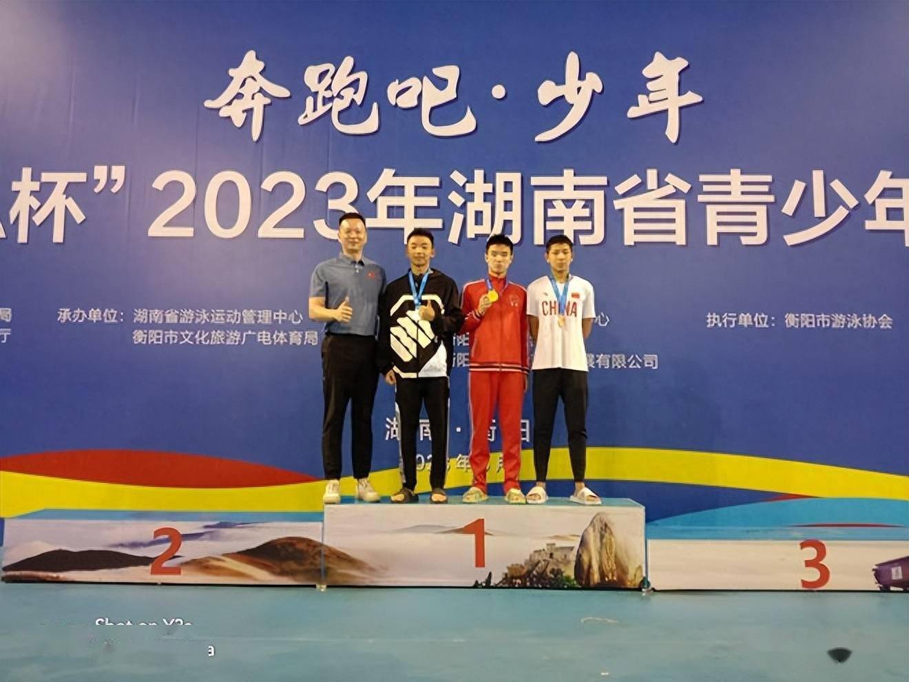 聊城李志新(聊城李志新山东大学)