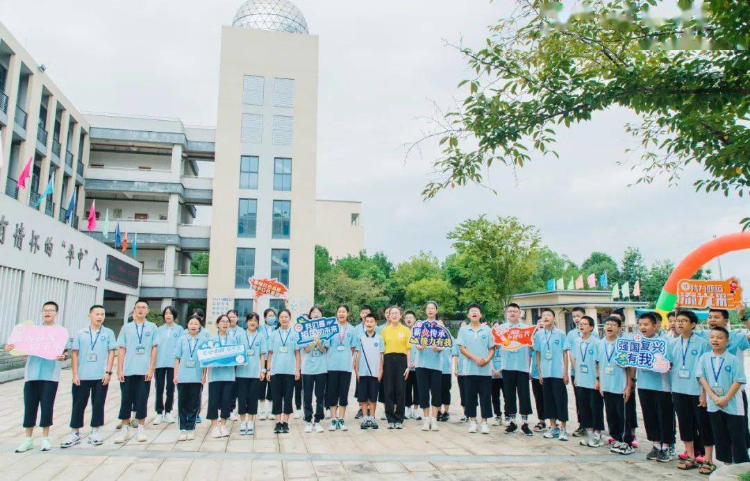 8090新时代理论宣讲团走进西门小学,华岗中学,龙游中学等9所中小学校
