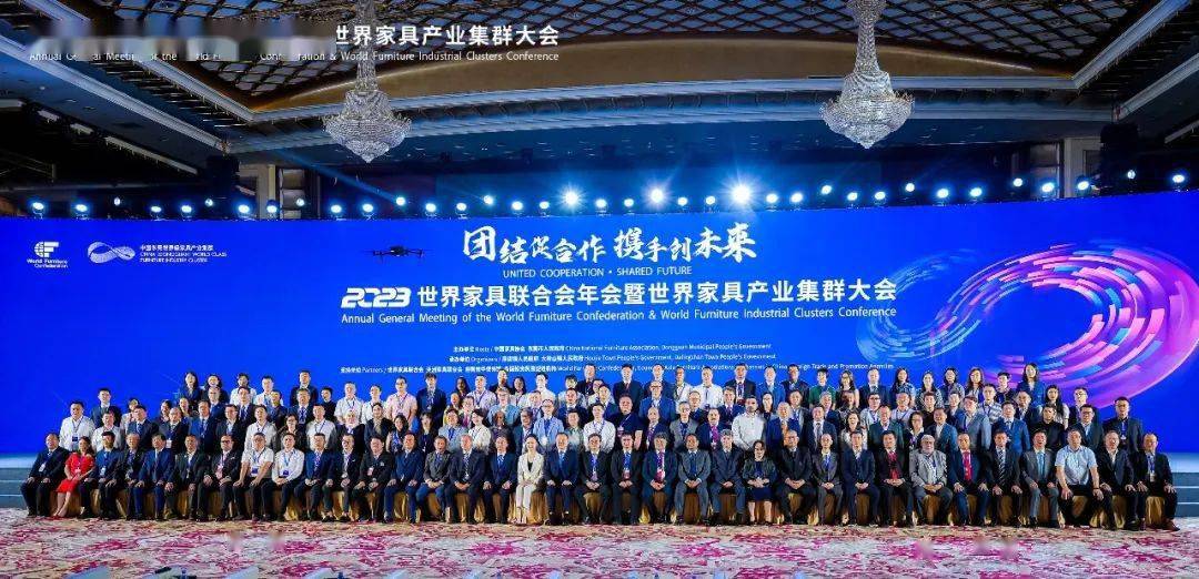 来看看东莞家具产业升级上的最新注解_家居_品牌_展览会