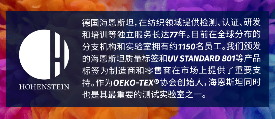 com图文参考:海恩斯坦交流会2023还有多重奖品等您来拿免费入场,精美