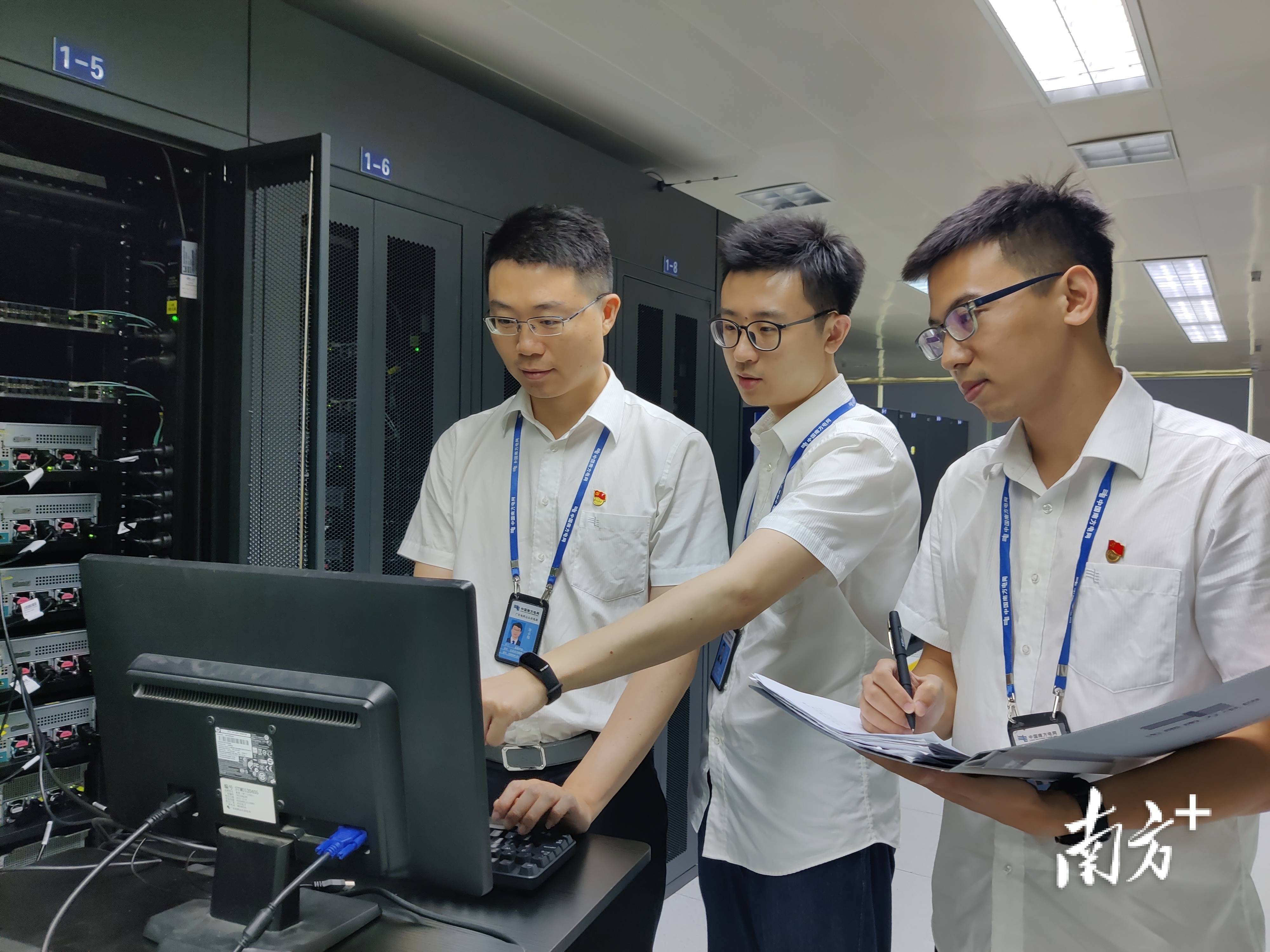 南方电网广东汕头供电局启动i级应急响应,全力以赴防风防汛_组织_运行