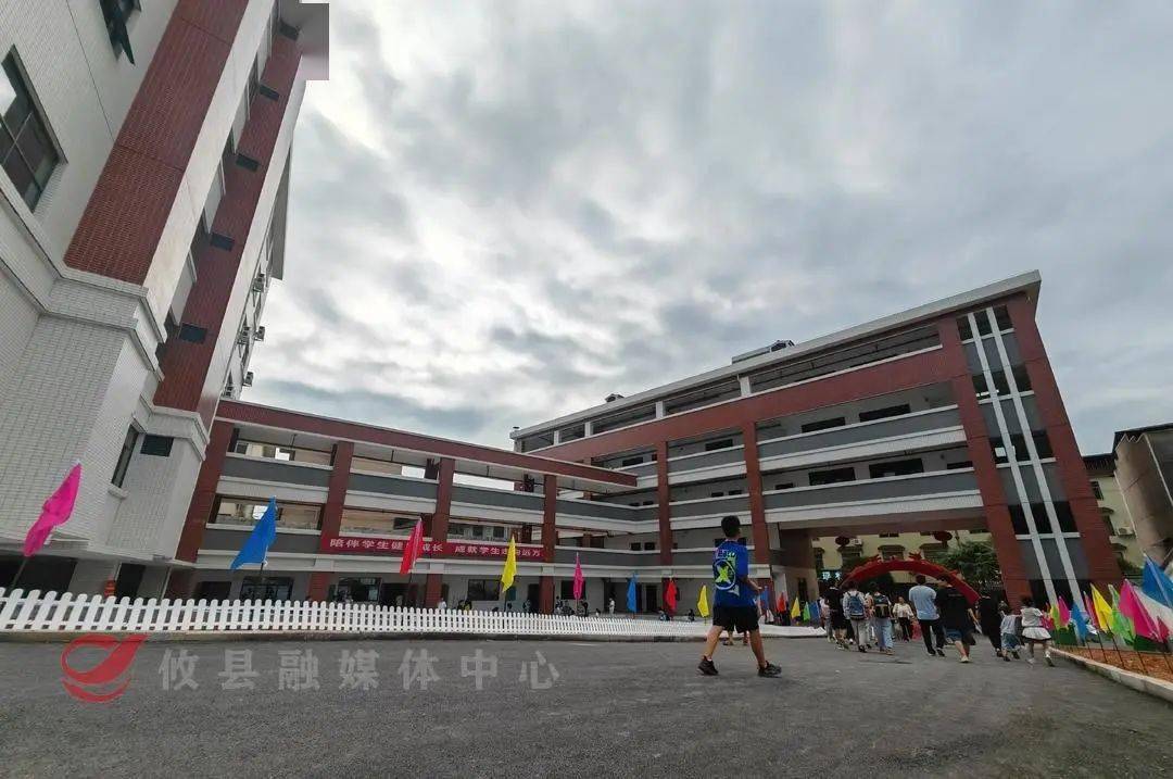 【开学季】新学校,新收获,新希望——攸县永佳小学迎来首批新生_家长