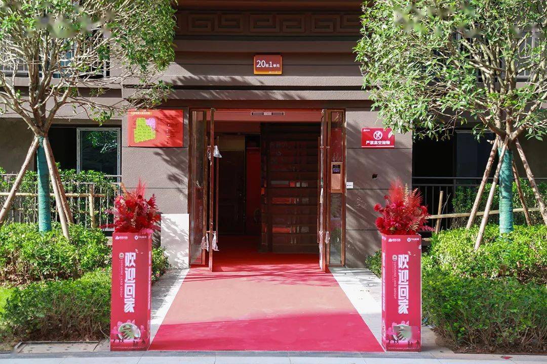 南充阳光中心城二区实现交付,实景细节曝光_业主_项目_大地