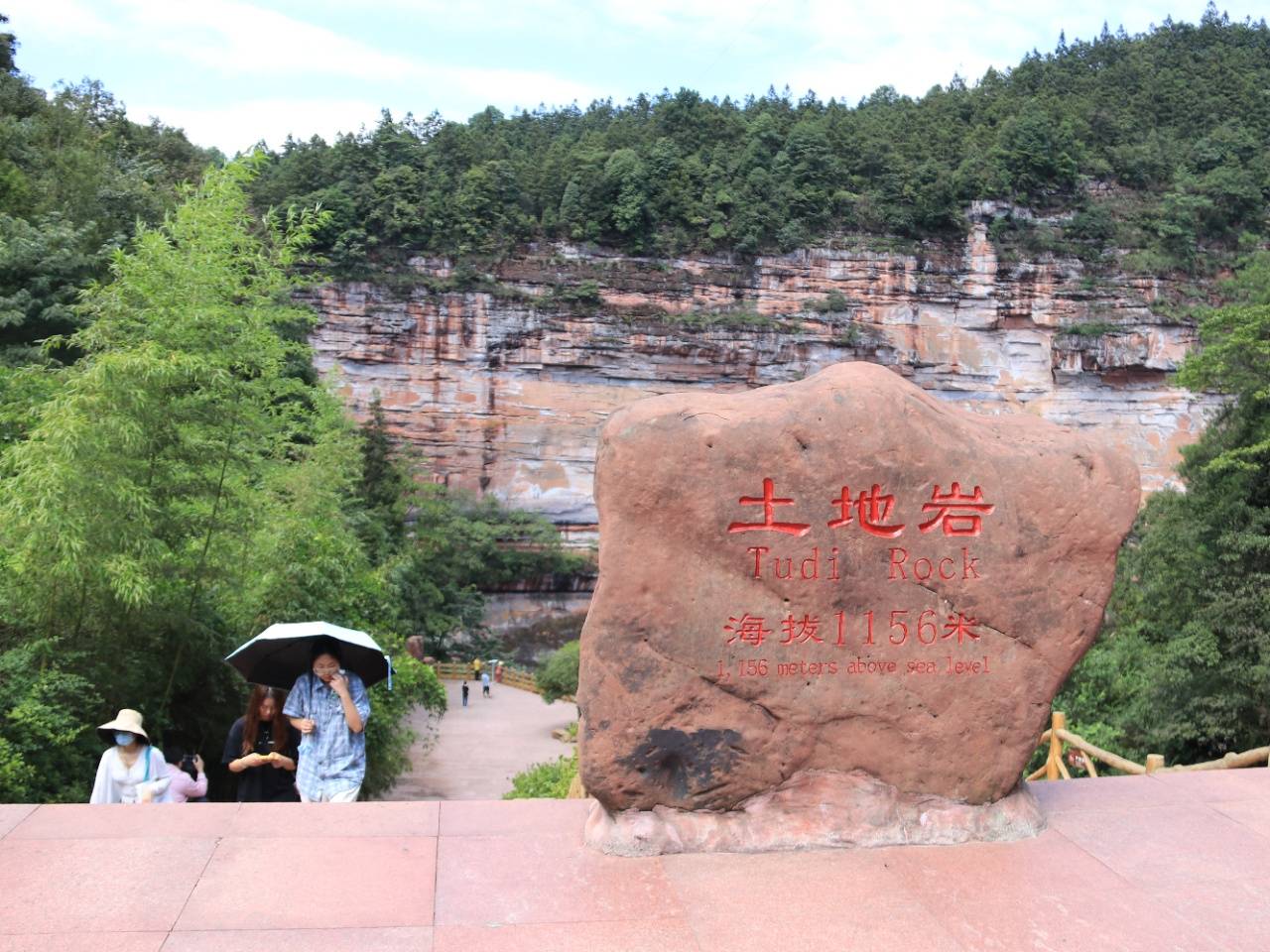 江津周边旅游景点大全图片