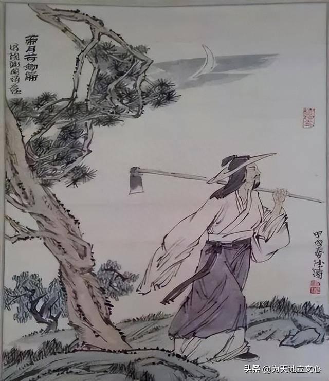 袁行霈：古代绘画中的陶渊明_手机搜狐网