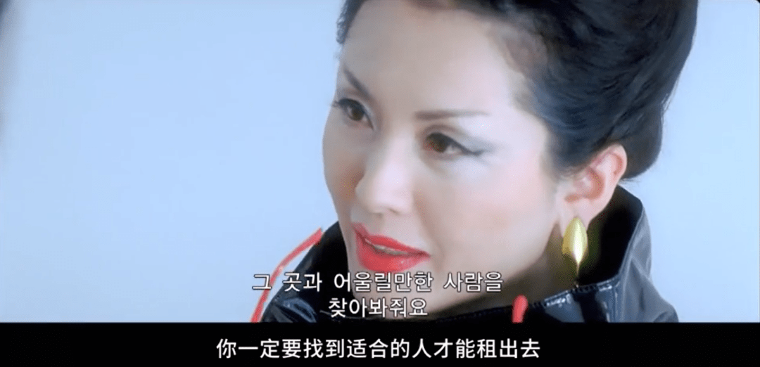 章小蕙直播带货6亿关注度_桃色 章小蕙 在线观看_章小蕙桃色电影剧情解析