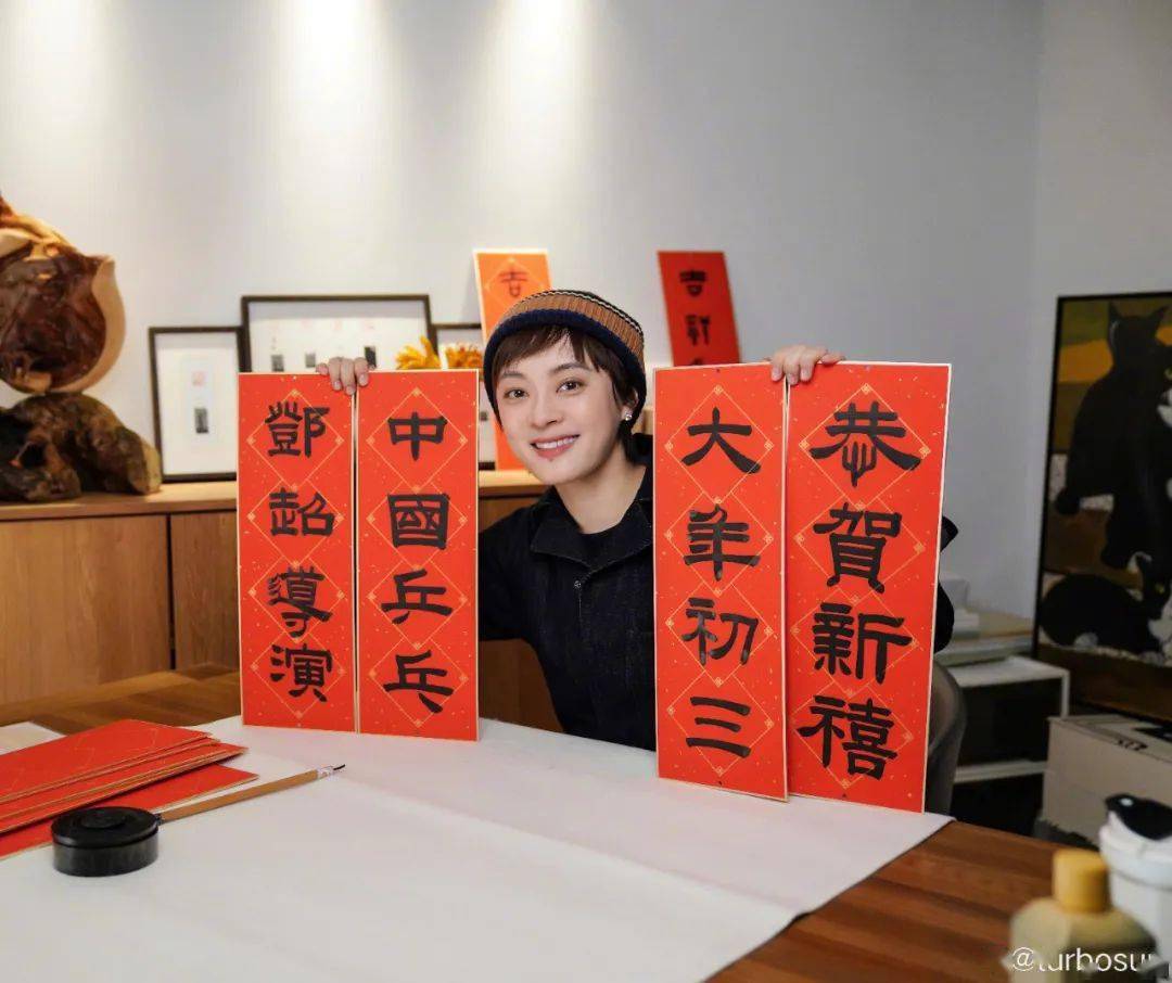 孙俪3年写《心经》100遍,称希望自己一直写下去!_隶书_书法_平台