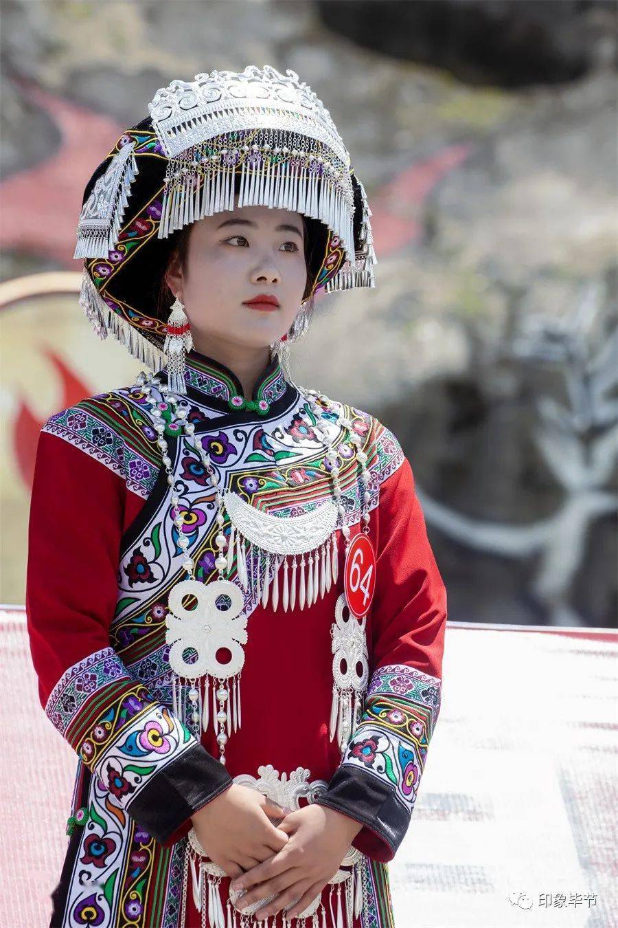 贵州威宁彝族服饰图片