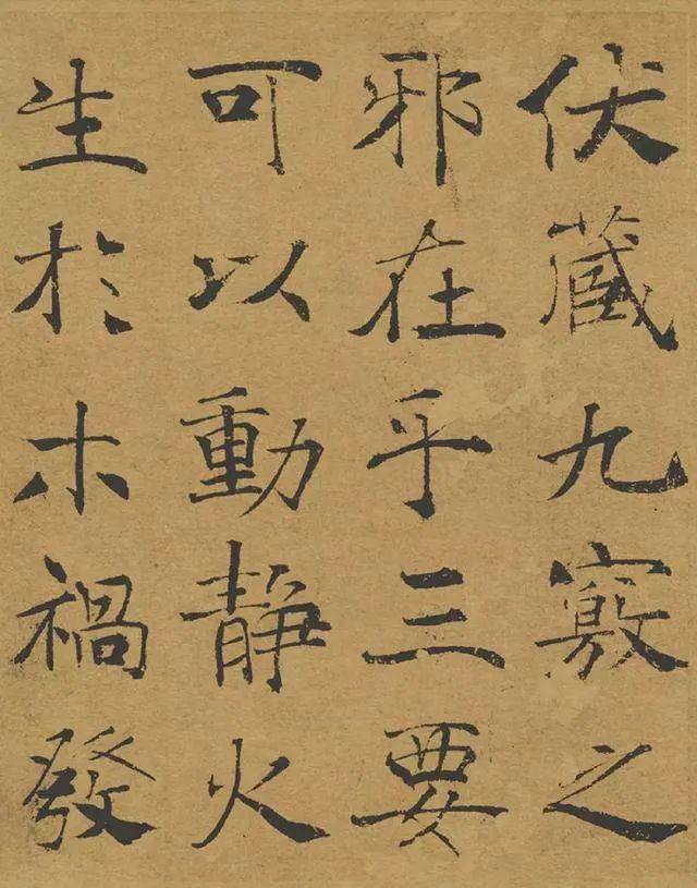 此后相当长时间内,阳翟是褚氏的发展繁衍中心,历史