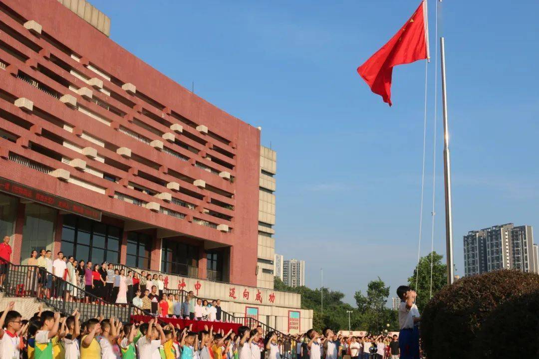 鹤山市沙坪中学图片