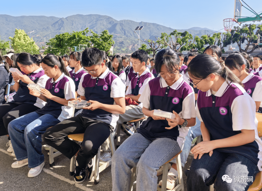 南涧县开展秋季"学期第一课法治课"宣传教育活动_毒品_青少年_禁毒