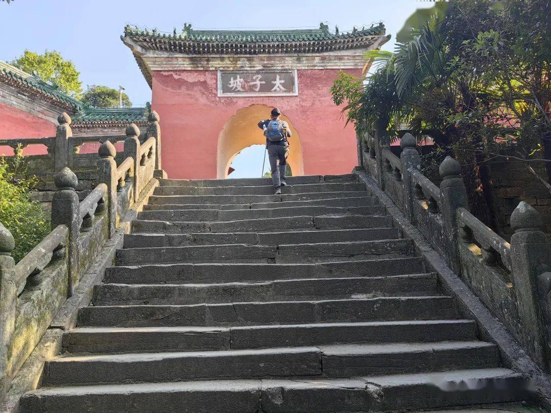 (总结)武当山游览攻略_金顶_太子坡_天门