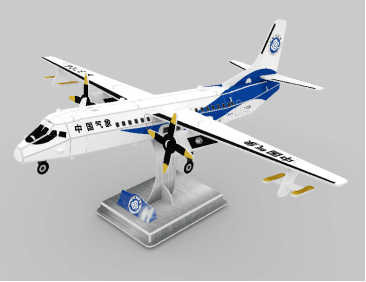 新舟60人影飞机03车载式增雨防雹火箭作业系统车载式增雨防雹火箭作业