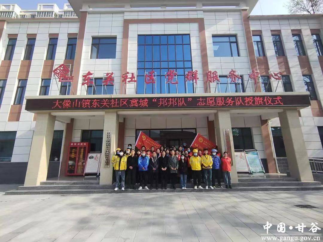 甘谷：外卖小哥变身流动网格员 这个社区基层治理有妙招