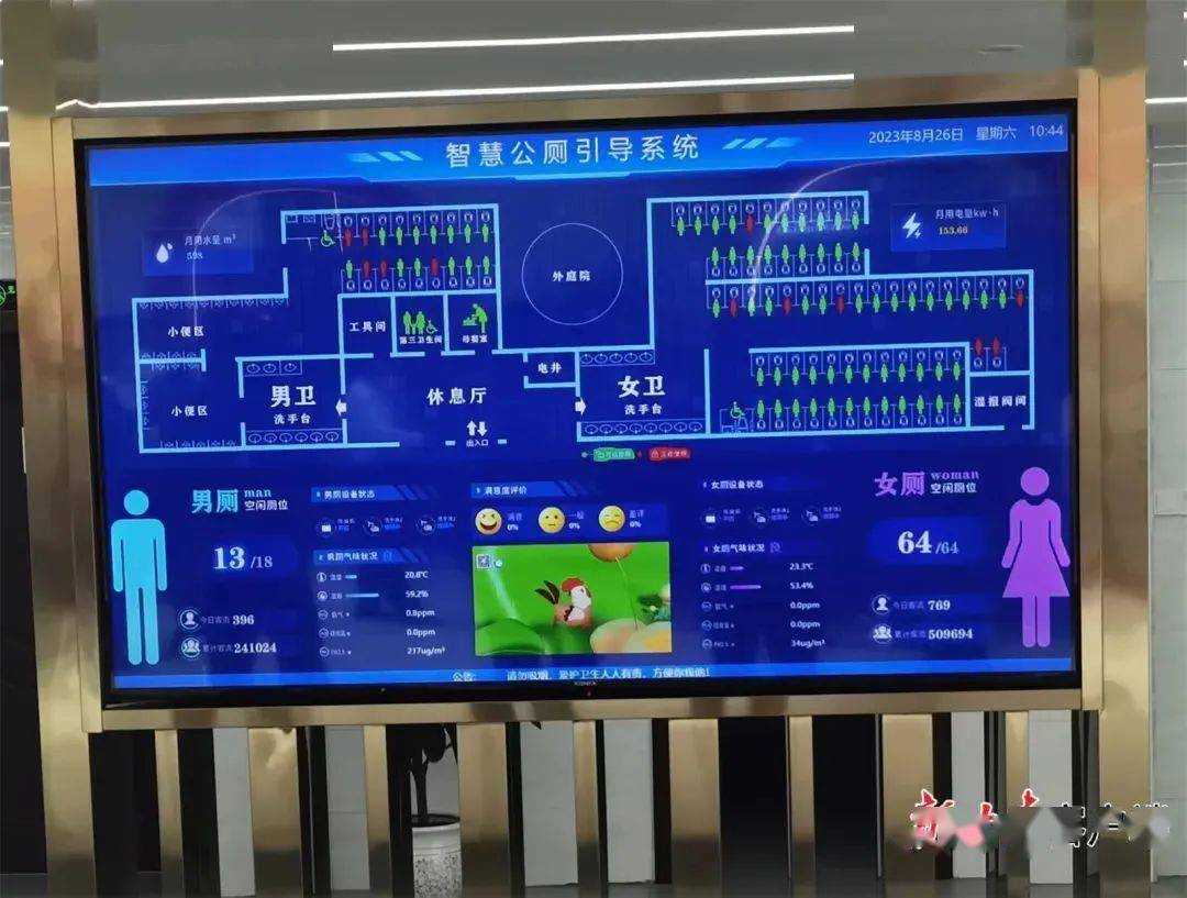 会宁红色驿站:交旅融合催生新业态新体验_服务_会师_游客