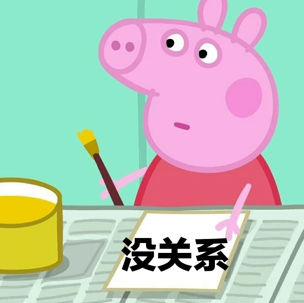 不全是,"youre excused.