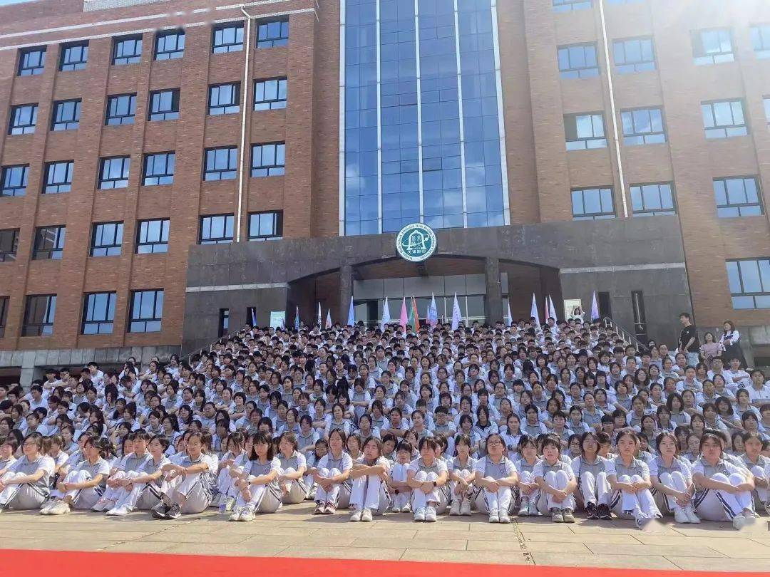 不负青春韶华,携梦砥砺前行 --北师大天津附中2024届初三,高三毕业班