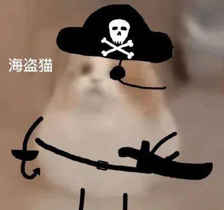 打劫猫猫表情包_熊猫头_文章_公众