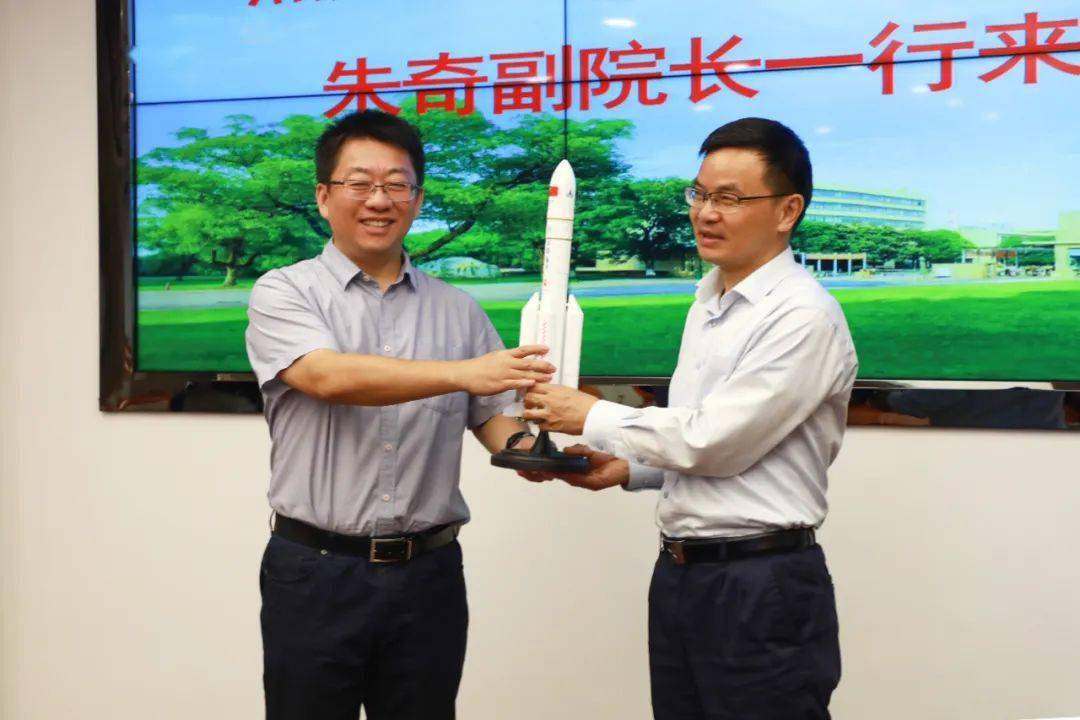 航天推进技术研究院副院长朱奇来巨化考察交流_发展_产品_应用