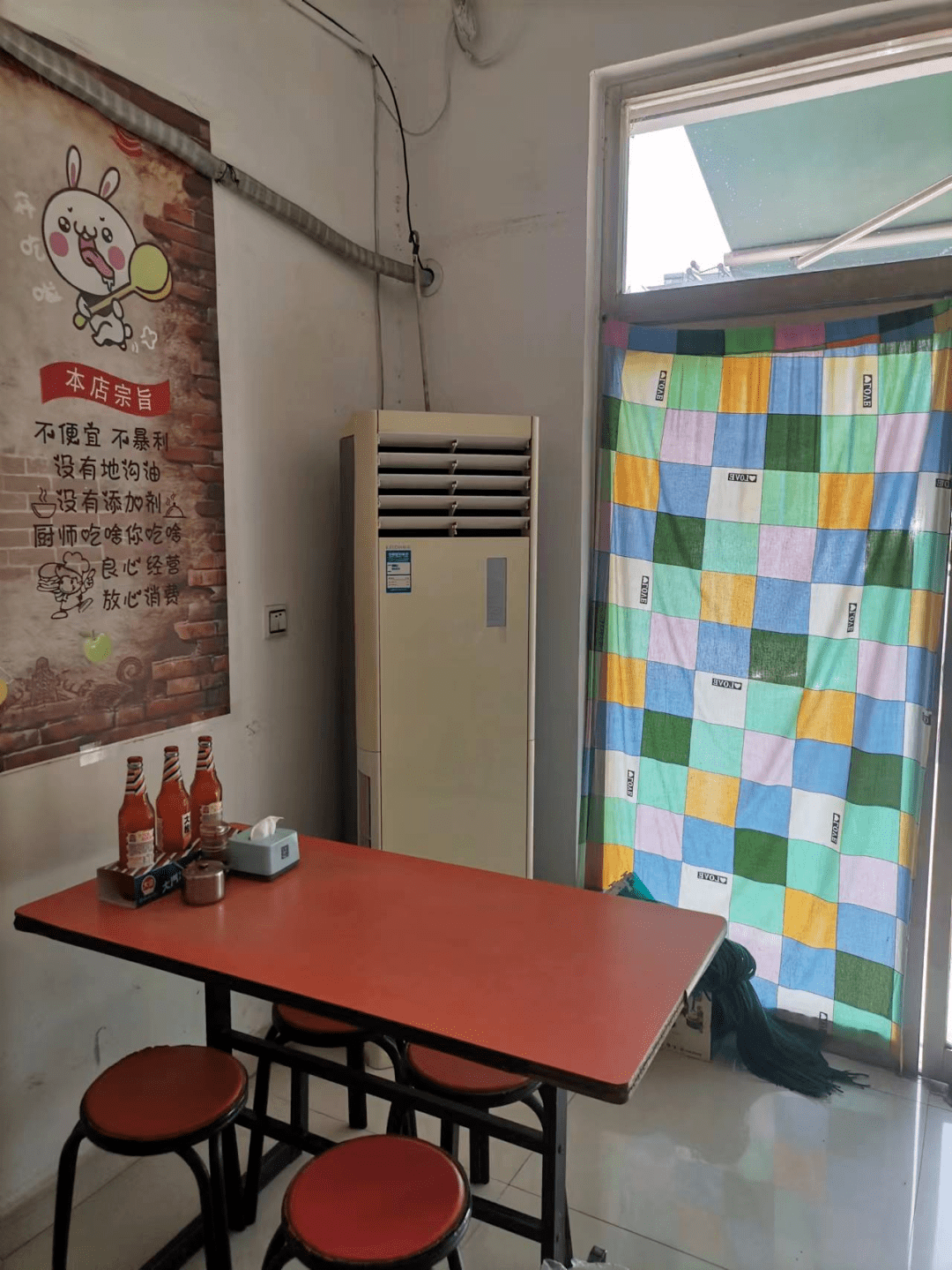 整改前 整改后(地址:淄川区罗村镇罗村村)淄川罗村香泽源快餐店1一