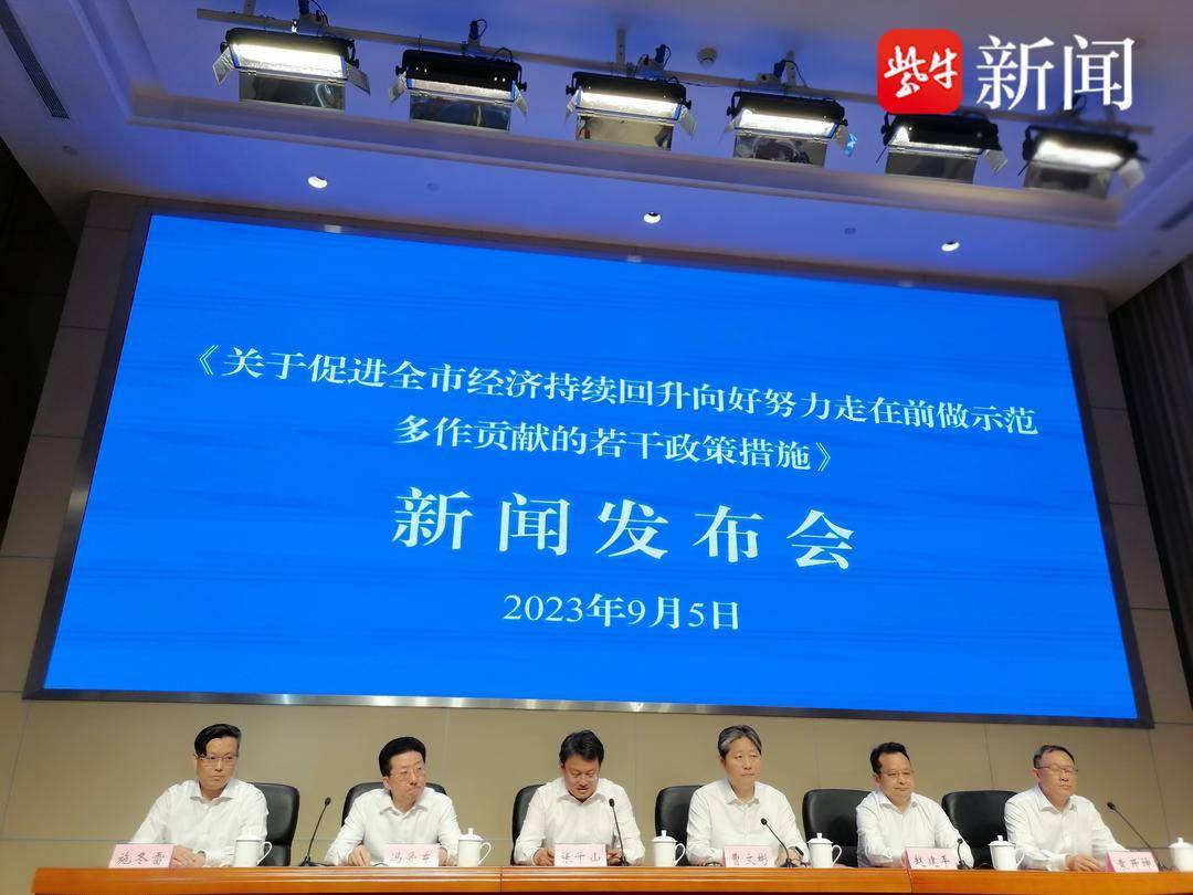 关于个人首套房“认房不认贷”,无锡住建部门这样回应_住房_政策_贷款