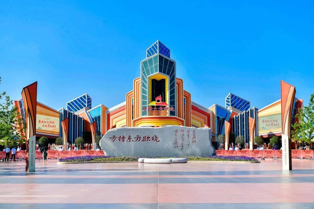 淮安方特东方欲晓自2022年7月1日开园以来,截至目前入园人次已强势