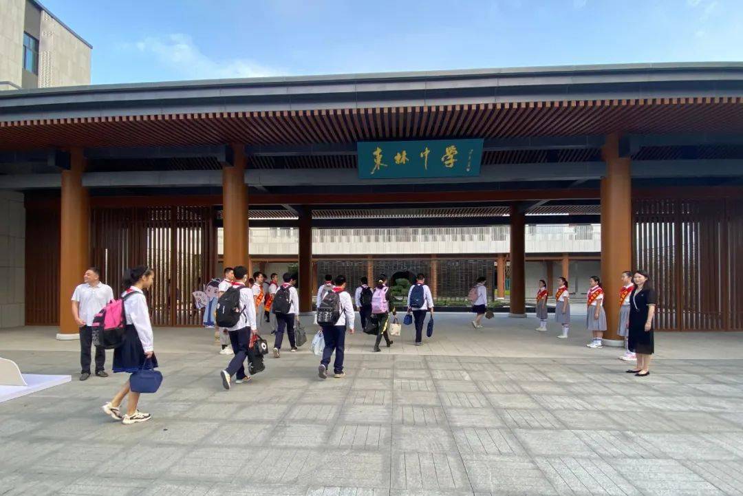 百年竞志,青春东林 | 无锡市东林中学2023年秋学期开学典礼仪式感满满