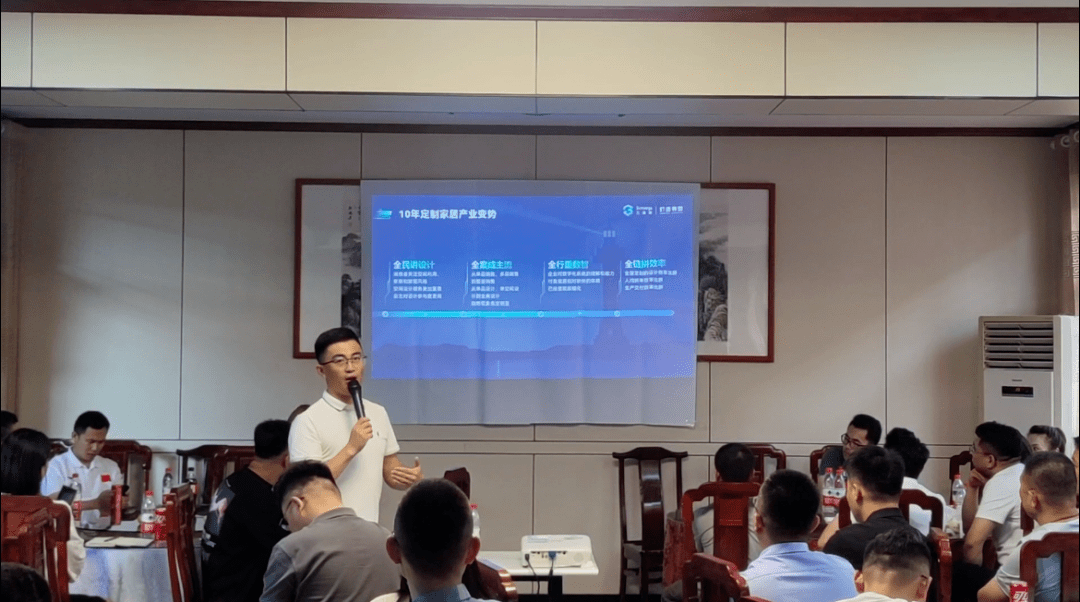 灯塔寻梦 | "内卷"时刻下,日照格森家居如何快拳出击,打破壁垒增长?